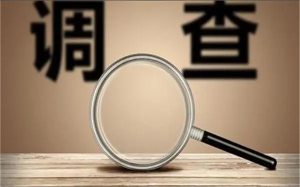 普格县取证公司怎样对婚外情调查取证