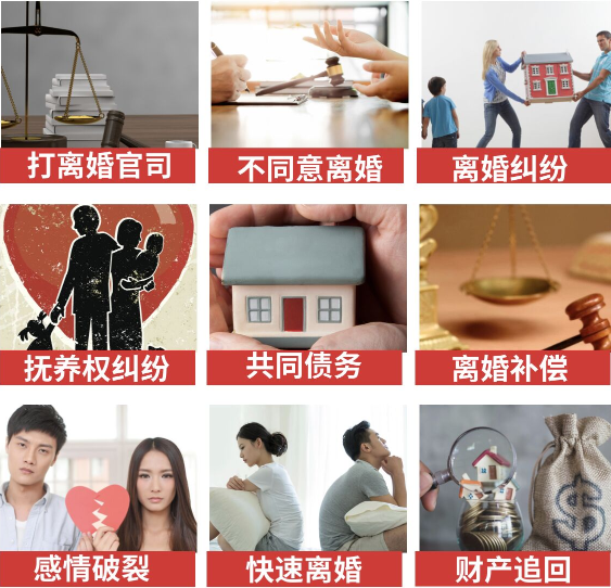 「普格县取证公司」介绍女方出轨需要哪些证据