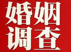「普格县私家调查」如何正确的挽回婚姻