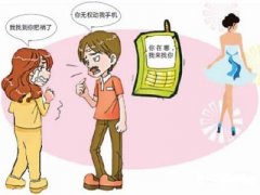普格县寻人公司就单身女孩失踪原因总结